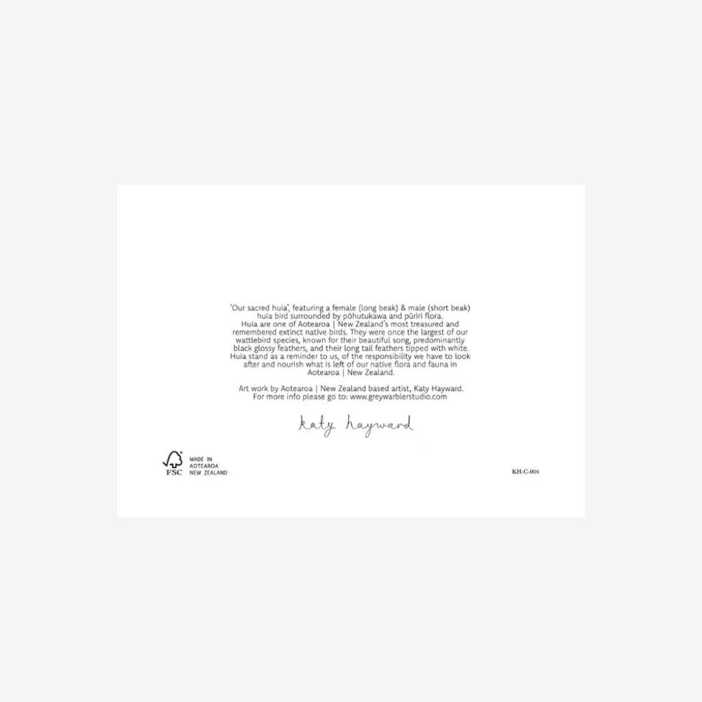 Katy Hayward | Cards - Our Sacred Huia - Huia - Cove. Beach Essentials