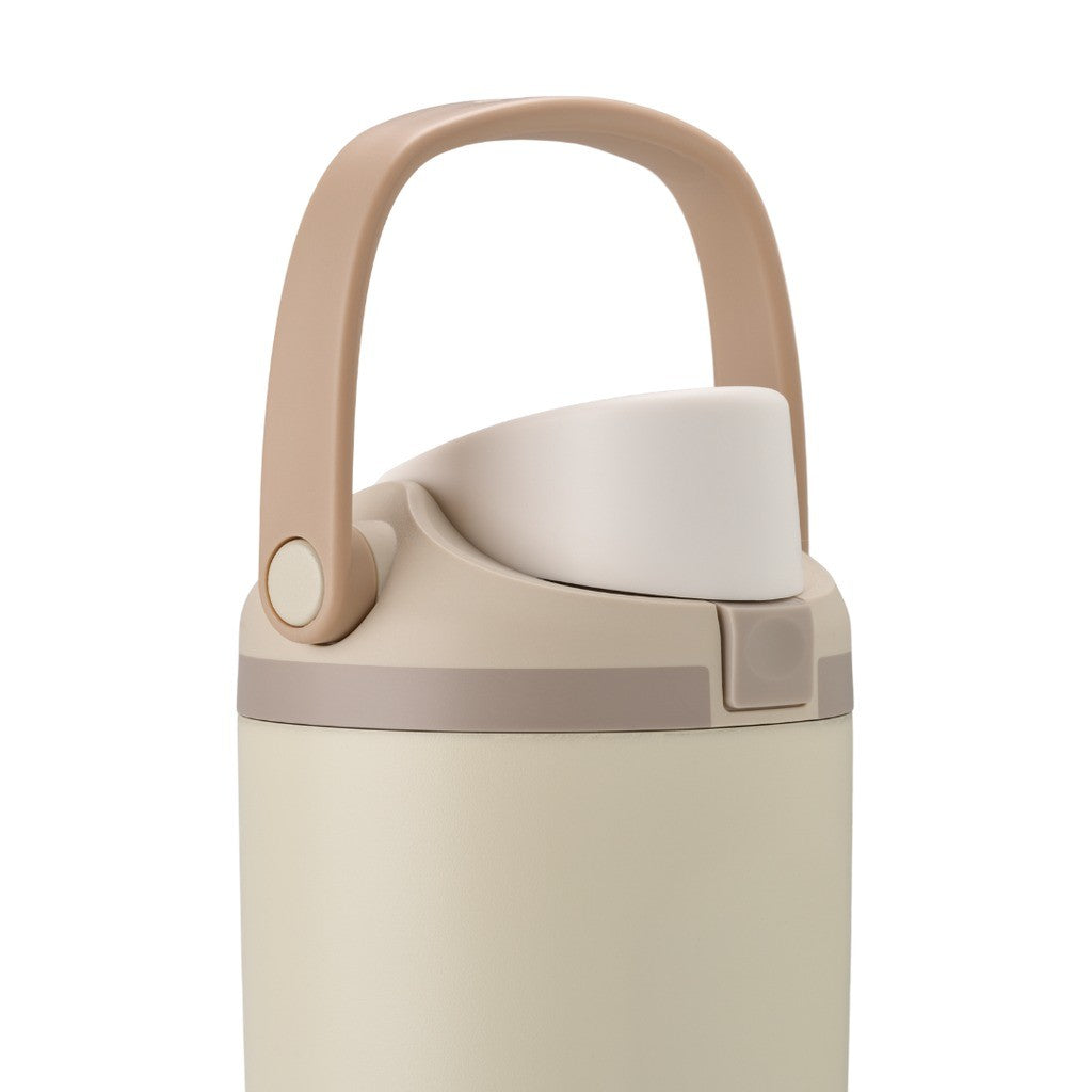 Owala FreeSip Sway Water Bottle 890ml Lightly Toasted with the carry handle up