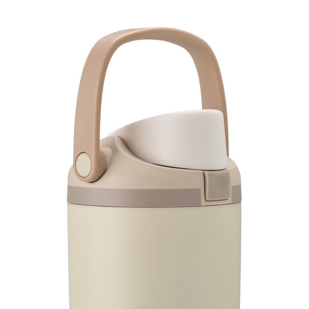 Owala FreeSip Sway Water Bottle 1185ml Lightly Toasted - Cove. Beach Essentials
