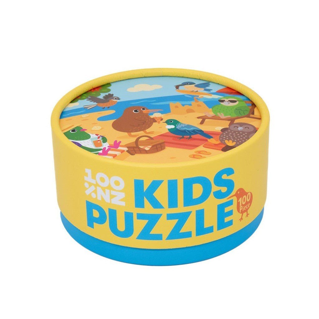 Beach Party Kids Puzzle - Cove. Beach Essentials