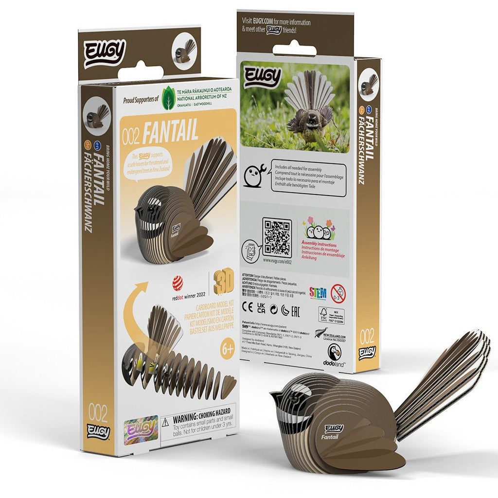EUGY Fantail 3D puzzle in its box