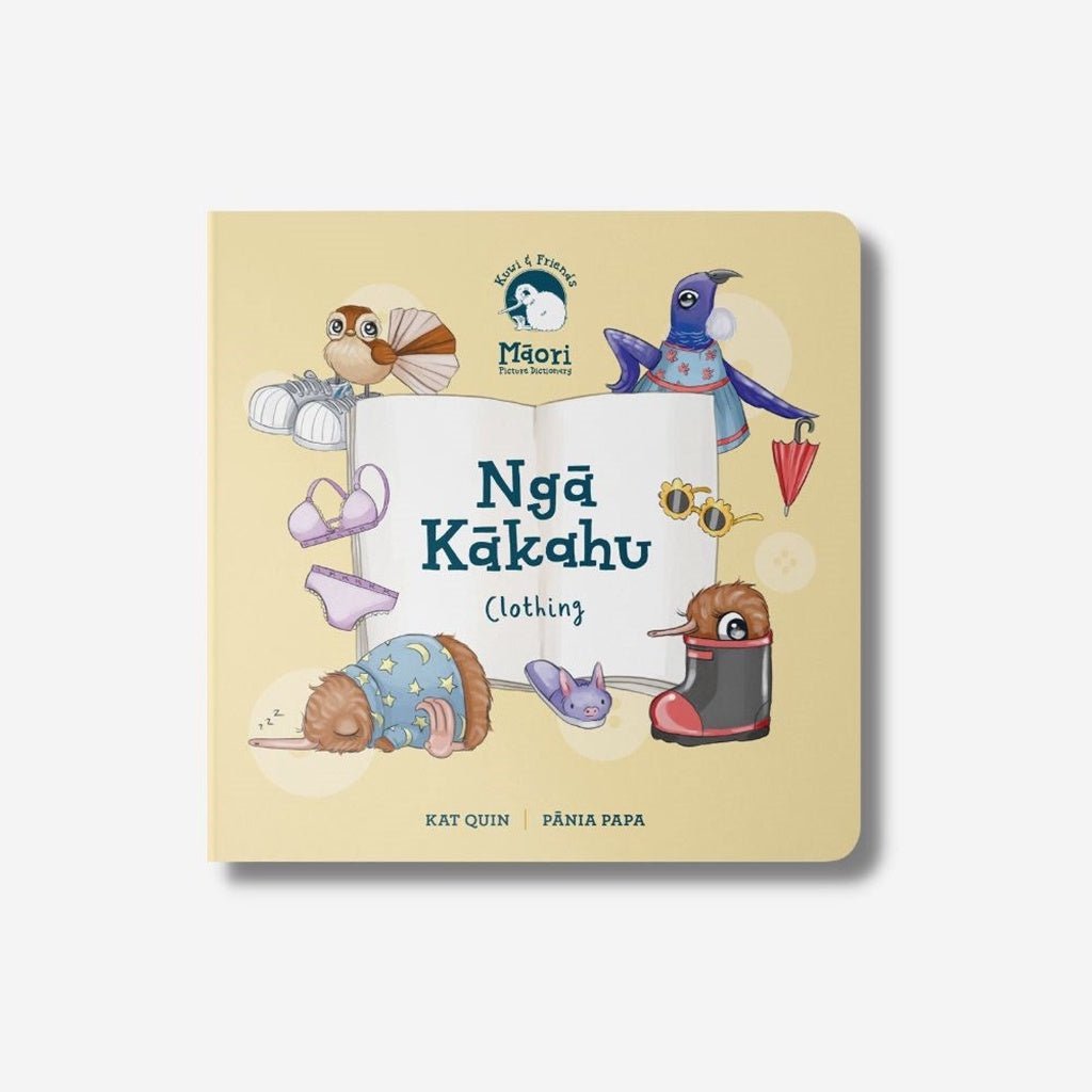 Illustrated Publishing - Ngā Kākahu - Clothing - Board Book - Cove. Beach Essentials