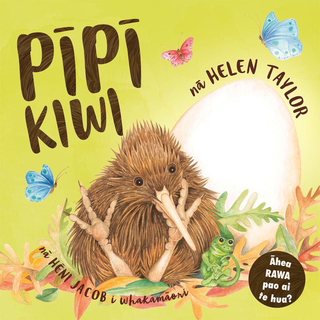 Pipi Kiwi - Cove. Beach Essentials